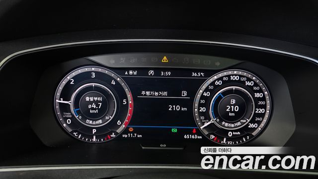 Volkswagen Tiguan (II) 2.0 TDI 4Motion Prestige 2018 — фото 8