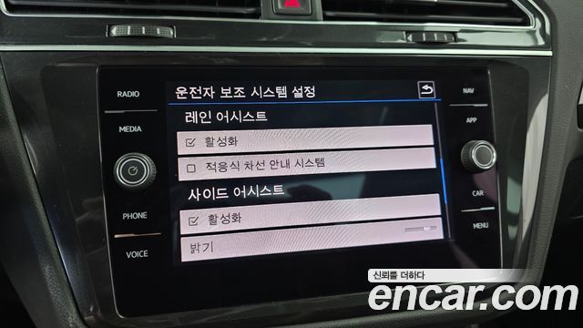 Volkswagen Tiguan (II) 2.0 TDI 4Motion Prestige 2018 — фото 16