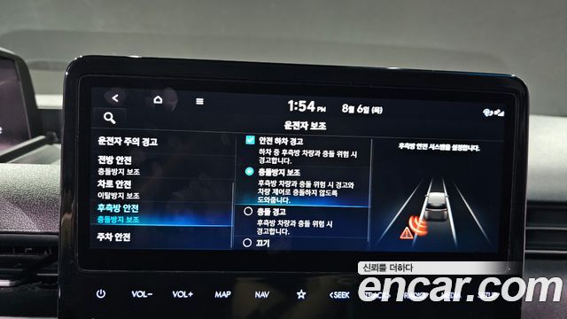 Hyundai Staria Cargo 5-Seater Modern 2022 — фото 16