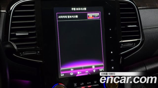 Renault Korea SM6 2.0 GDe RE 2017 — фото 15