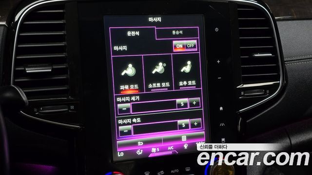 Renault Korea SM6 2.0 GDe RE 2017 — фото 16