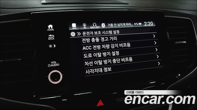 Honda Pilot (III) 3.5 Elite 2019 — фото 17