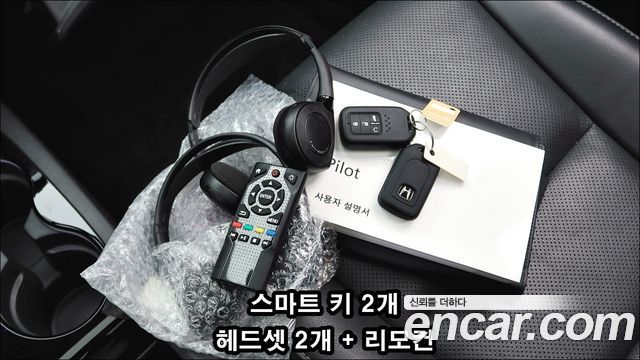 Honda Pilot (III) 3.5 Elite 2019 — фото 22