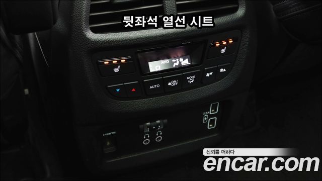 Honda Pilot (III) 3.5 Elite 2019 — фото 23