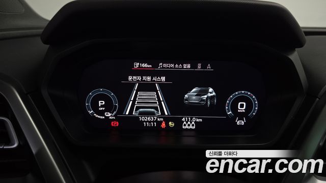Audi Q4 e-tron (F4) 40 Premium 2022 — фото 8