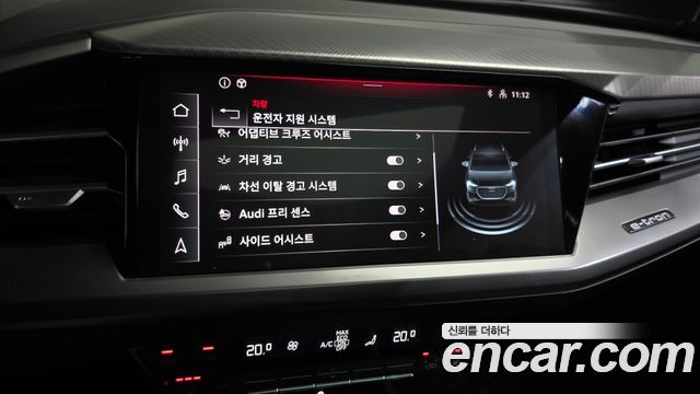 Audi Q4 e-tron (F4) 40 Premium 2022 — фото 22