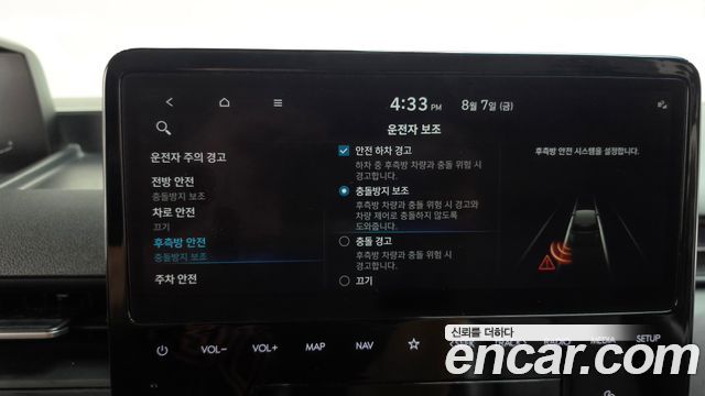 Hyundai Staria Cargo 5-Seater Modern 2022 — фото 17