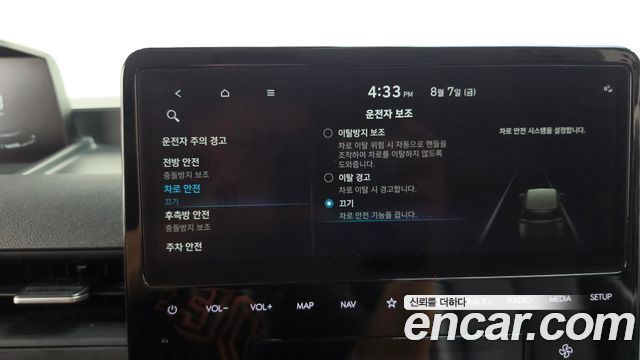 Hyundai Staria Cargo 5-Seater Modern 2022 — фото 18
