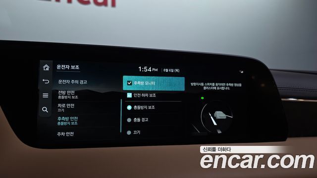 Genesis G90 (RS4) Gasoline 3.5 Turbo AWD 2022 — фото 16