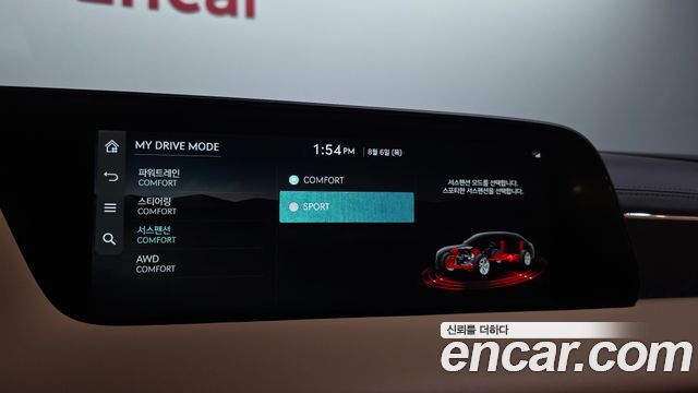 Genesis G90 (RS4) Gasoline 3.5 Turbo AWD 2022 — фото 31
