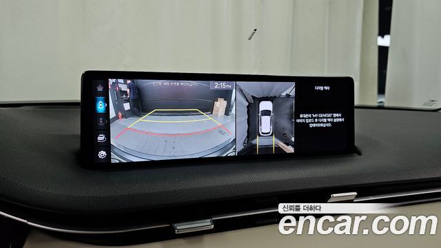 Genesis GV70 2.5T Gasoline AWD 2023 — фото 15