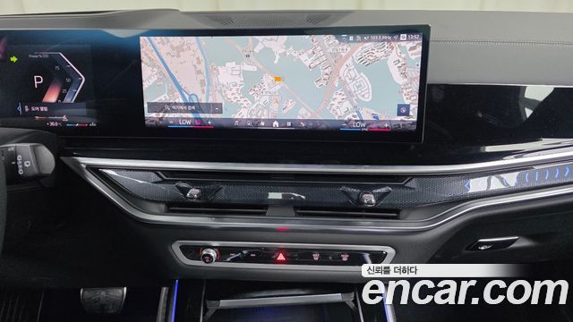 BMW X5 (G05) xDrive 40i M Sport 2026 — фото 13