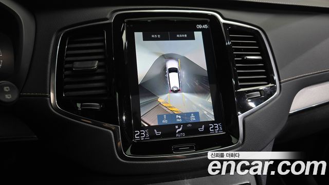 Volvo XC90 (II) T8 R-Design Hybrid 2021 — фото 18