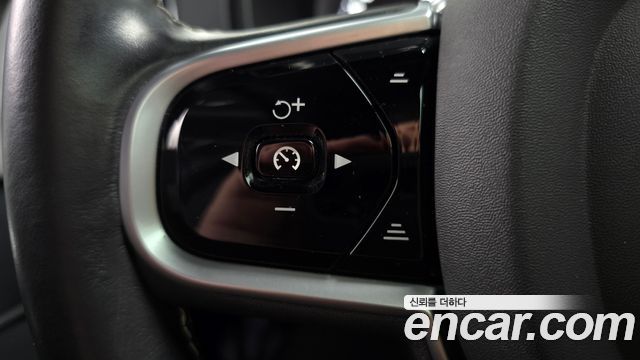 Volvo XC90 (II) T8 R-Design Hybrid 2021 — фото 20