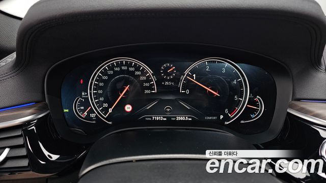 BMW 5 Series (G30) 520d M Sport Package Plus 2017 — фото 8