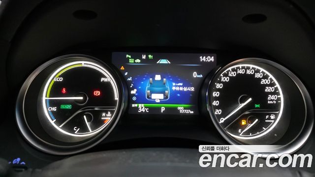 Toyota Camry (XV70) 2.5 LE Hybrid 2019 — фото 8