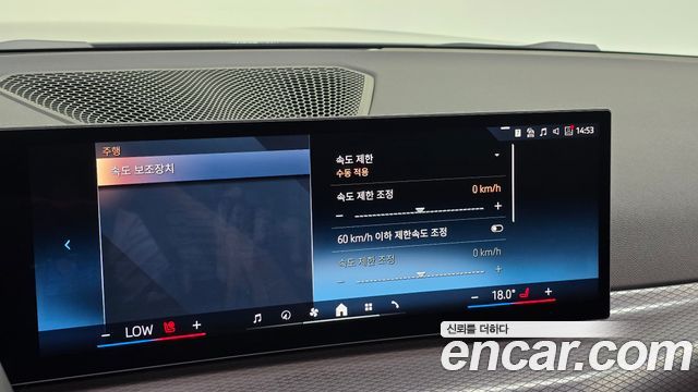 BMW 3 Series (G20) 320i M Sport 2025 — фото 16
