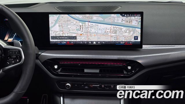 BMW 3 Series (G20) 320i M Sport 2025 — фото 20