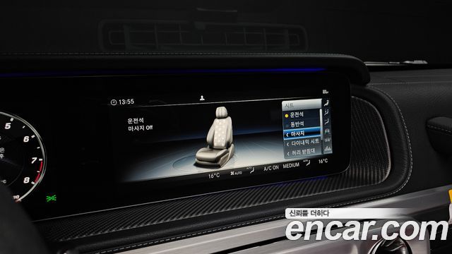Mercedes-Benz G-Class (W463b) AMG G63 Edition 55 2022 — фото 32