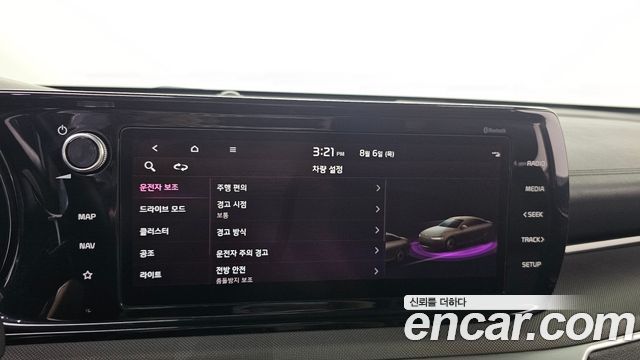Kia K5 (III) 2.0 Trendy 2023 — фото 19