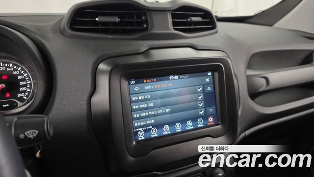 Jeep Renegade 1.3 Longitude 2022 — фото 31