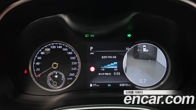 Genesis GV80 2.5T Gasoline AWD 2023 — фото 8