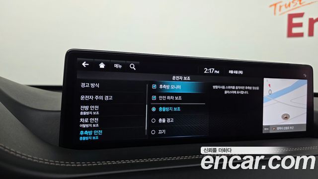 Genesis GV80 2.5T Gasoline AWD 2023 — фото 33