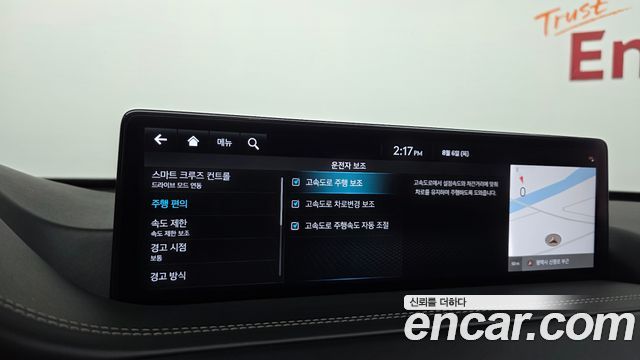 Genesis GV80 2.5T Gasoline AWD 2023 — фото 35