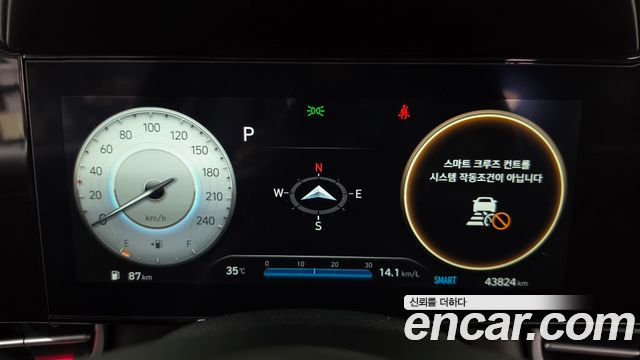 Hyundai Avante (CN7) 1.6 Inspiration 2023 — фото 8