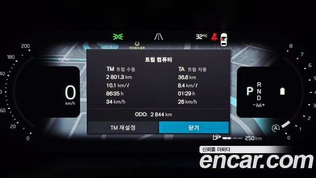 Volvo V60 Cross Country (II) B5 Ultra AWD 2025 — фото 8