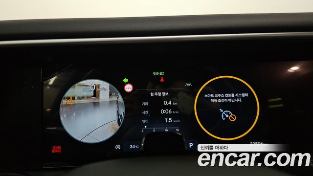 Hyundai Palisade (LX3) Gasoline 2.5T 2WD 7-Seater Prestige 2025 — фото 8