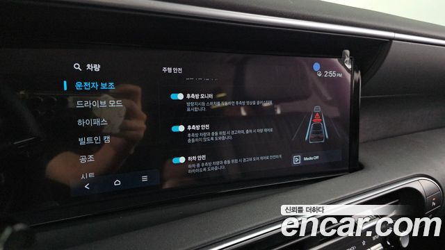 Hyundai Palisade (LX3) Gasoline 2.5T 2WD 7-Seater Prestige 2025 — фото 16