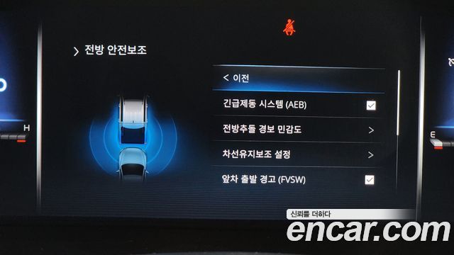 KG Mobility (SsangYong) Rexton Sports Diesel 2.2 4WD Prestige 2022 — фото 29