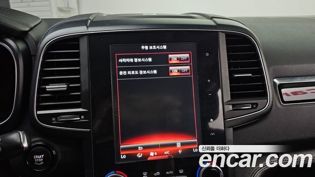 Renault Korea QM6 Gasoline 2WD RE Signature 2019 — фото 14