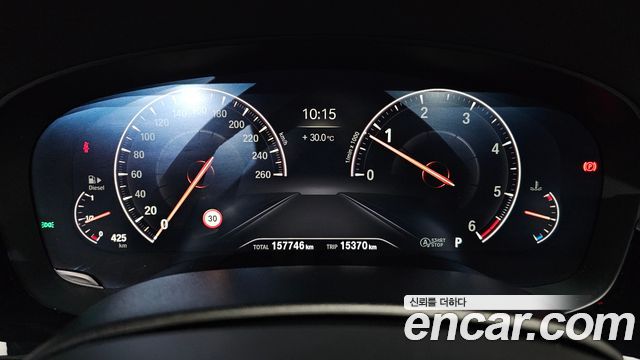 BMW 5 Series (G30) 520d M Sport Package Plus 2019 — фото 8