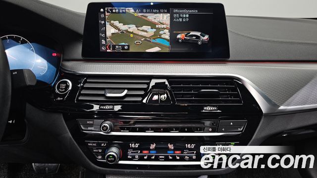 BMW 5 Series (G30) 520d M Sport Package Plus 2019 — фото 14