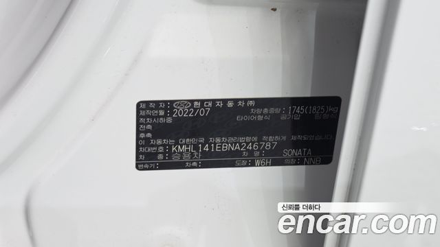 Hyundai Sonata (DN8) 2.0 Premium Plus 2022 — фото 22