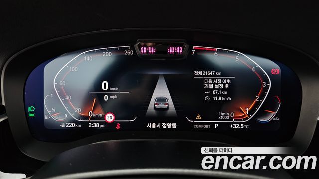 BMW 5 Series (G30) 520i Luxury 2022 — фото 8