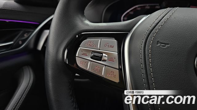 BMW 5 Series (G30) 520i Luxury 2022 — фото 19