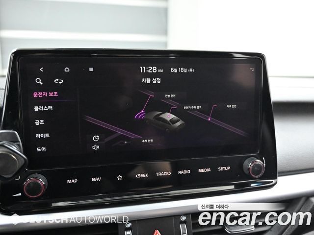Kia K3 (II) 1.6 Prestige 2022 — фото 20