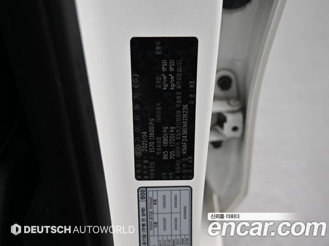 Kia K3 (II) 1.6 Prestige 2022 — фото 24