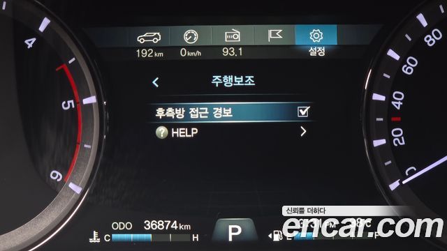 KG Mobility (SsangYong) G4 Rexton Diesel 2.2 4WD Eurasia Edition 2019 — фото 17