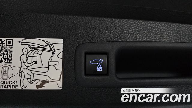 Toyota Sienna (IV) 2.5 Hybrid AWD 2024 — фото 24