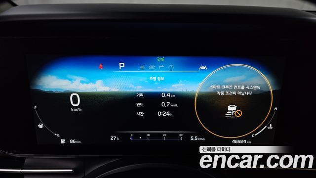 Kia Carnival (IV) Gasoline 11-Seater Signature 2023 — фото 8