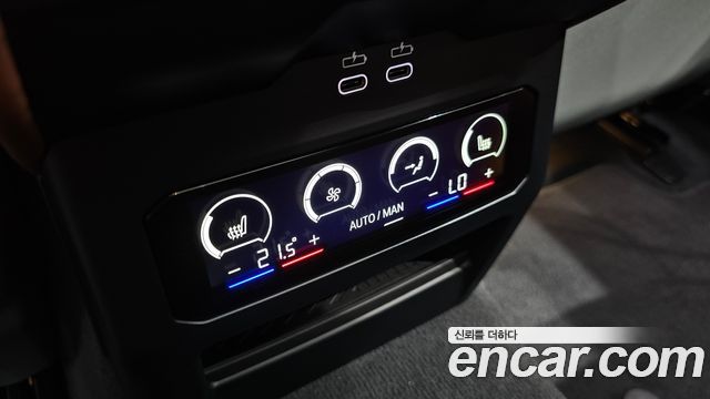 BMW 5 Series (G60) 530e xDrive M Sport 2026 — фото 19