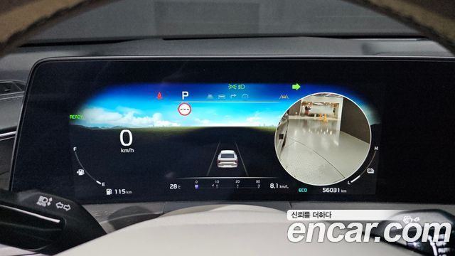 Kia K8 Hybrid Signature 2023 — фото 8