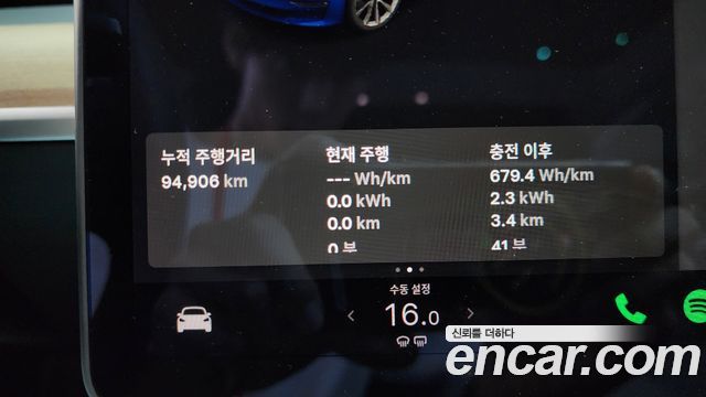 Tesla Model 3 Long Range AWD 2020 — фото 8