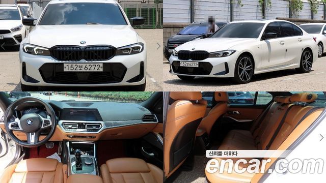 BMW 3 Series (G20) 330i xDrive M Sport
