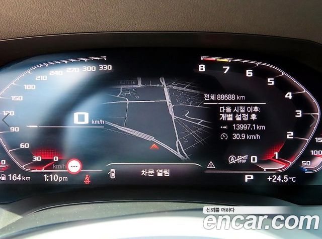 BMW 3 Series (G20) 330i xDrive M Sport 2019 — фото 9