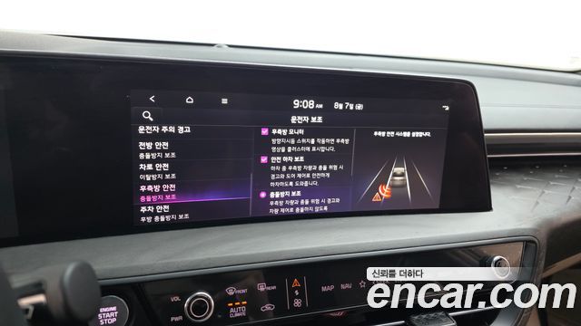 Kia K8 Hybrid Signature 2023 — фото 15